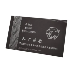 Printed Embossed Debossed Business Cards