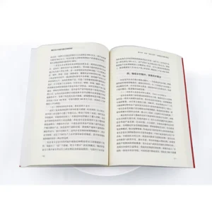 Printing Paperback Book, Printing Soft Cover Book, Book Printing in China