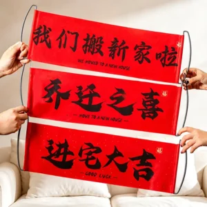 Retractable Hand Scroll Banner Set, 58 × 18.3 cm, Red, for Housewarming and Home Decor