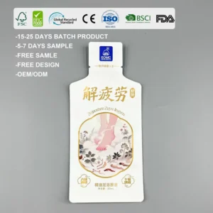 Reusable Plastic Aluminum-Laminated 3-Side-Seal Sachet Cosmetic Packaging Bag