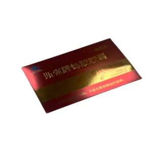 Rigid Reusable Paper Gift Box for Cosmetics Jewelry and Candy with Custom Printing
