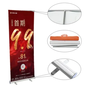 Roll-Up Standee Roll Stand Banner