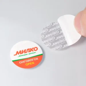 Round Vinyl Adhesive Labels for Bottle and Food Packaging