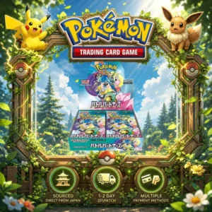 SV9 Battle Partners Japanese Booster Box Featuring Mamoswine ex Sealed Ready Stock