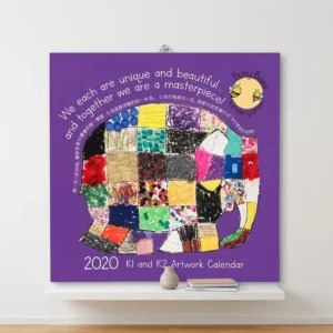 Saddle-Bound Custom Calendar Printing