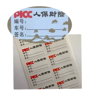 Security Eggshell Label Egg Shell Blank Anticounterfeit A4 White Vinyl Eggshell Sticker Paper Sheet or Roll