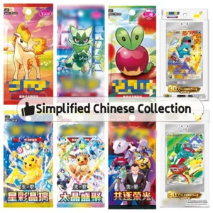 Simplified Chinese Trading Cards Booster Packs, Gem Pack 4 5 6, Gift Box Set, Sealed Collectible