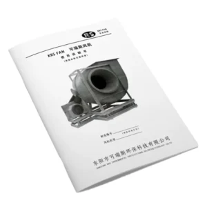Small Batch Custom Printed Brochure Product Specification Booklet Digital Printing Cardboard Kraft Offset Coated Varnishing