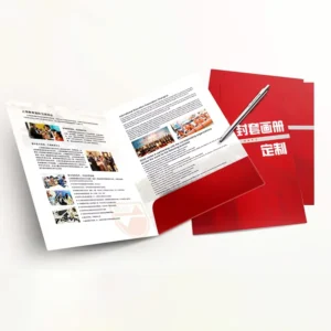 Soft Touch Laminated White Paper File Folder, A4