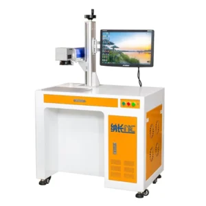 Stainless Steel and Aluminum Laser Marking Machine for Silver and Gold Metal Printing