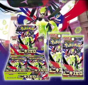 TCG Japanese Version M3 Nihil Zero MEGA Zygard Sealed Booster Box with Display Cases