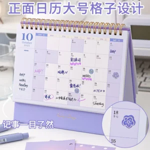 Taiwan Desktop Mini Monthly Calendar Office Ornament Model ZL20462