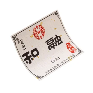 Tea and Food Self-Adhesive Textured Kraft Paper Labels with Custom Logo and Barcode