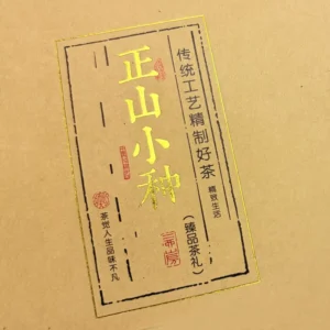 Textured Stickers Oil-Proof Durable Self-Adhesive Kraft Coated Art Paper Labels Gold Foil Print Personalized