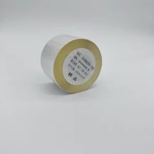 Thermal Adhesive Labels for Supermarket and Grocery Packaging Heat-Sensitive Barcode Paper Stickers