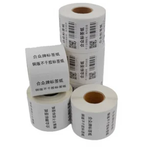 Thermal Barcode Label Stickers 100×150 mm 250/300 pcs