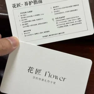 Thick Special Paper Embossed Wedding Invitation Cards