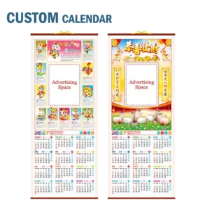 Traditional Chinese Calendar Custom Template Printing Suppliers