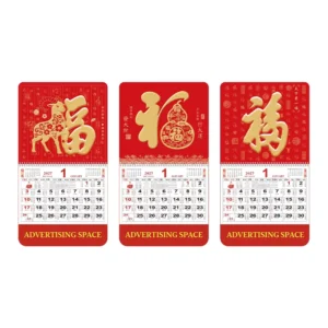 Traditional Chinese Calendar Hanging Wall Advert Calendar Custom Logo for Business