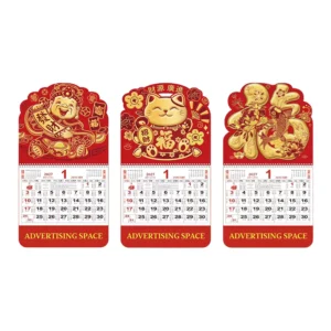 Traditional Chinese Custom New Year Lunar Logo Monthly Calendar Advert Wall Promotional Hanging Goat Calendar
