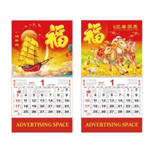 Traditional Chinese Hanging Calendar Custom Logo Lunar New Year Advert Wall Calendar for Business