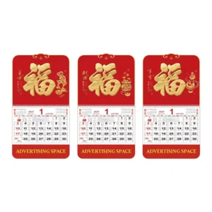 Traditional Chinese Red Hanging Calendar Custom Logo Promotional Wall Advert Calendar