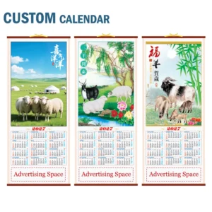 Traditional Custom Chinese Cane Wall Paper Scroll Calendar Faux Rattan Hanging