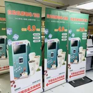 Vertical Floor Standing Poster Display Stand for Advertising Exhibition