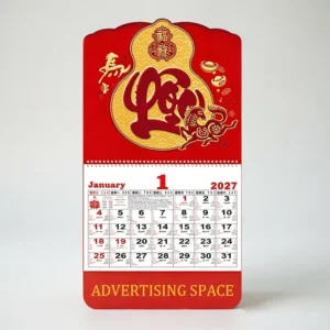 Vietnam Lunar New Year Wall Calendar Custom Gift