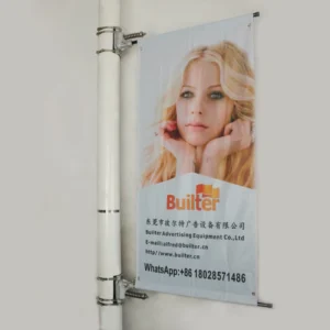 Wall-Mounted Banner