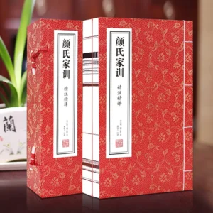 Yanshi Jiaxun Children’s Thread-Binding Book Xuan Paper 8vo Family Letters Teachings Chinese Ancient Classic Family Education