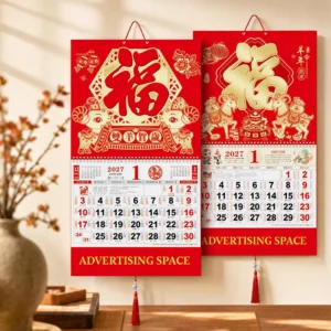 Year of the Goat Advert Calendar Red Hanging Custom Logo Calendario Chino Tear off Chinese Roll up Wall Calendar