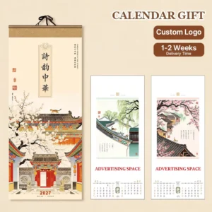 Year of the Goat Custom Chinese Lunar Calendar Traditional Style Wall Calendar Monthly Wood with Logo Design