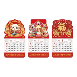 the Goat Year Chinese Style Hanging Calendar Custom Print Lunar New Year Advertising Wall Calendar